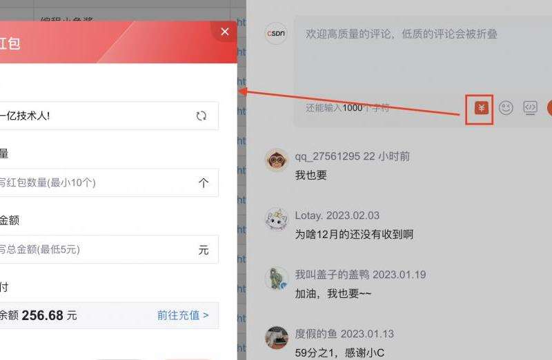 如何在ins上获得更多粉丝