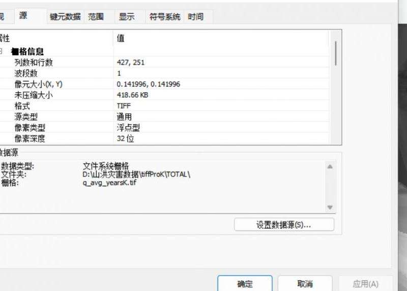 如何将Instagram粉丝单位改为百万？