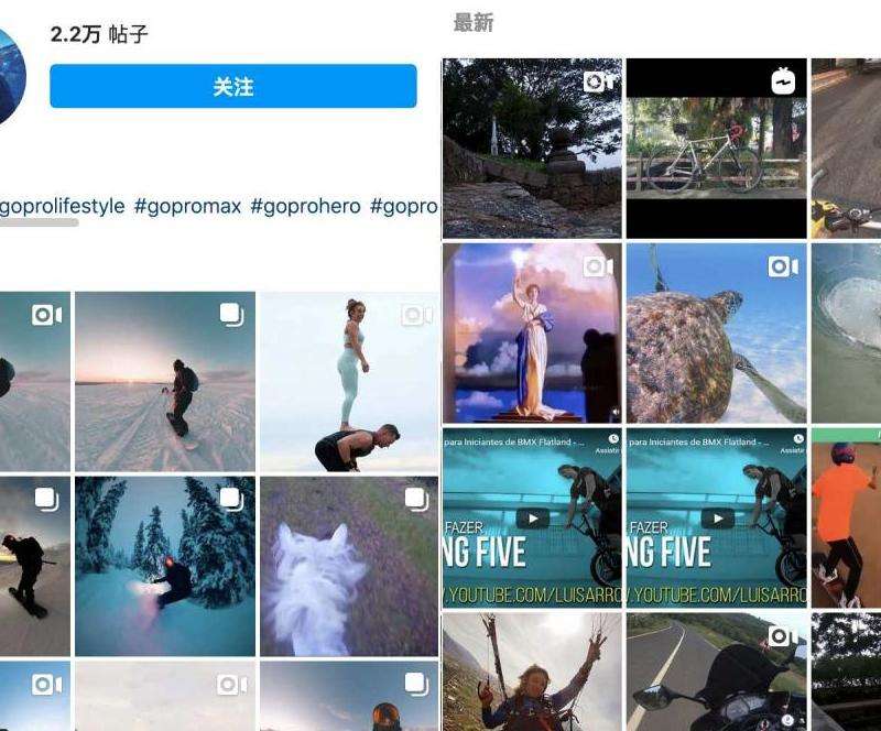如何找到自己点赞过的ins内容