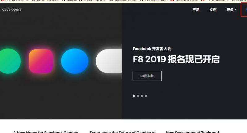 刚登录Ins时是否可以点赞