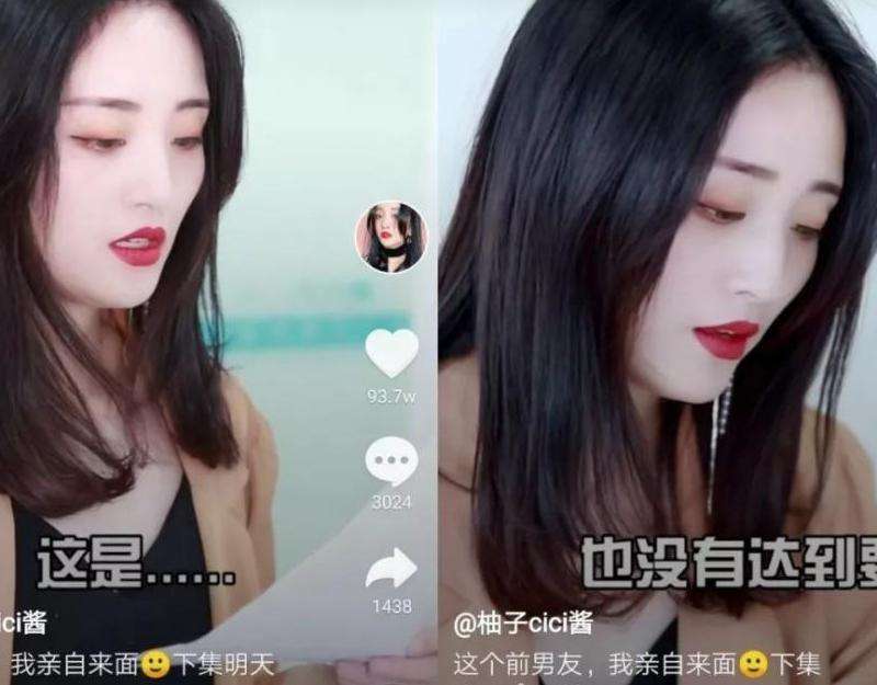 华人明星Instagram点赞量视频分析