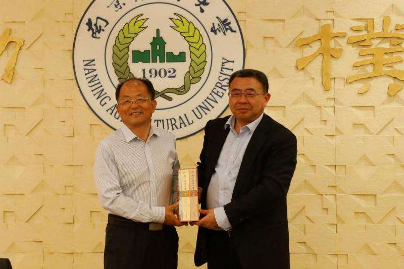 南农最新的Ins点赞情况